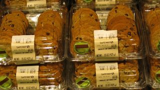 スタイリッシュな２４時間営業のスーパー