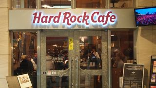 アトレにあります