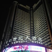 裏側というか正面ではない方から撮った外観。