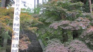 延暦寺のメイン