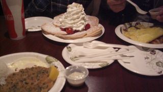 ちょっと残念・・・