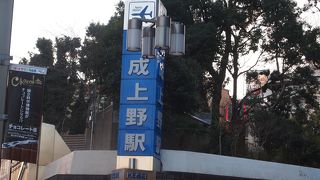 JRから少し歩く