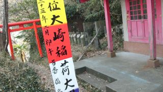 裏観光なら・・だーれもいない。　更新