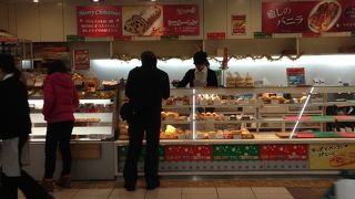 大阪難波駅構内のおいしいパン屋さん