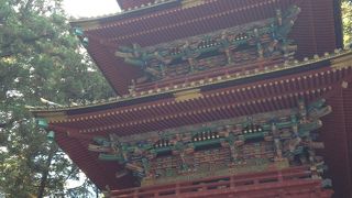 最初の見どころ