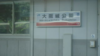 イベントがあるときに利用します