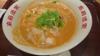 原宿・代々木・信濃町へ行ったら、ぜったいここ！