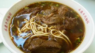 牛肉がトロトロでした！