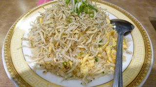 小籠包！しらす炒飯！どれも絶品です