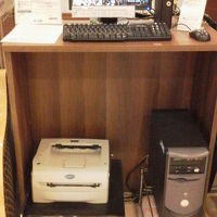 フロント前にある有料ＰＣ