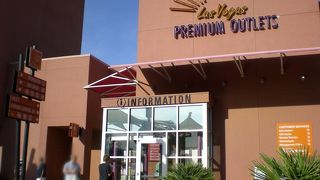 ストリップからダウンタンときに立ち寄ったらいいですよ