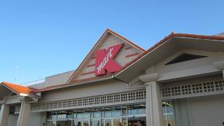 初日に行くべし