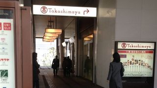 館内のカフェが充実