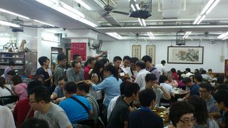 まずは「ポーレイ」で