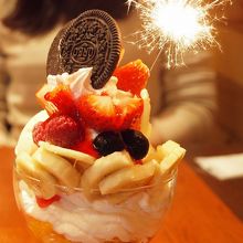 ハッピーモンキーパフェ