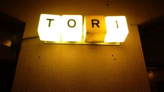 フィンランド料理に舌鼓