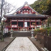 那古寺