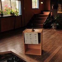 もしも受付にスタッフの方がいないときはこれを鳴らすらしいです