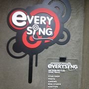 Kpop好きにおすすめ、SMエンターテイメントのアンテナショップeverysing♪