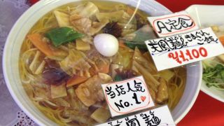 一番のおすすめは、この店の名前を付けている天鳳麺ですね。
