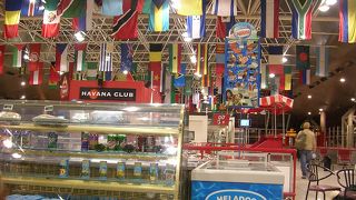 キューバの玄関口