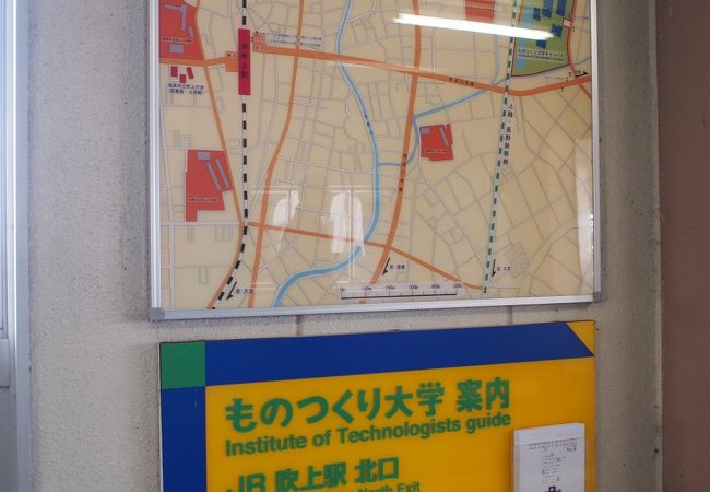 ものつくり大学の最寄り駅。　バスの運行もあり。　高崎線は各駅停車のみ停車