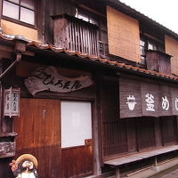 ひろた屋旅館 写真