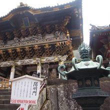 未完成の部分が残されています