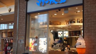 ソフトクリーム