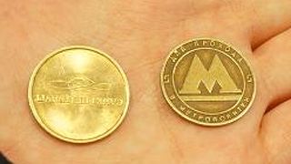 サンクトペテルブルクの地下鉄