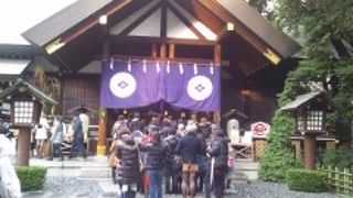 恋が叶うかはいってみて