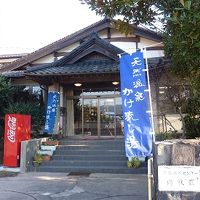 旅館　内牧荘 写真