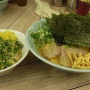 こってり系太麺のラーメンが本当に美味しいです。