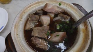 肉骨茶はこのお店！