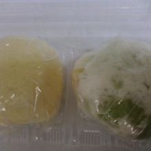 かぼちゃとずんだのお饅頭