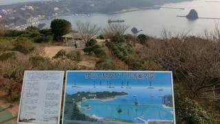 下田駅前からロープウェイで下田湾から太平洋、絶景を一望！