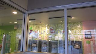 ライチのトッピングが美味しい