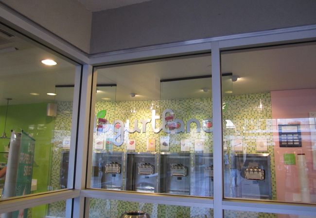 ライチのトッピングが美味しい