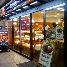 この灯りにほっとします。