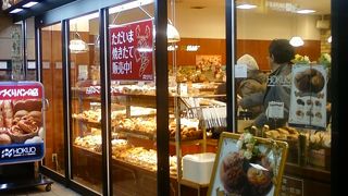 明かりがともる存在。