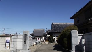 先ずは 「長寿の神」 をお参りして！