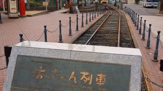 道後の観光列車