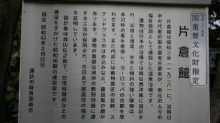 地元の方が多いです。