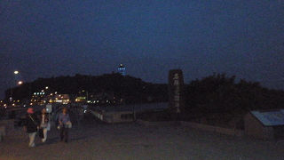 サザン！鎌倉！江の島！