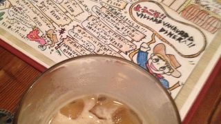 アメリカンなハンバーガー屋