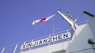 瀬戸内海フェリーでもある日中国際フェリー「新鑑真号」