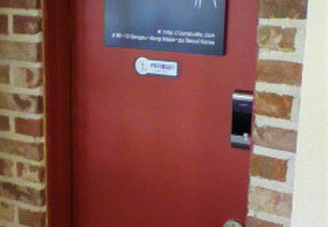 ラブレインのロケ地