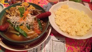 スープカレー発祥の味