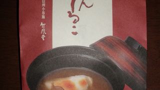 国産の栗を使った栗菓子店