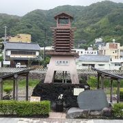 世界一の花時計、足湯、観光案内所がある公園